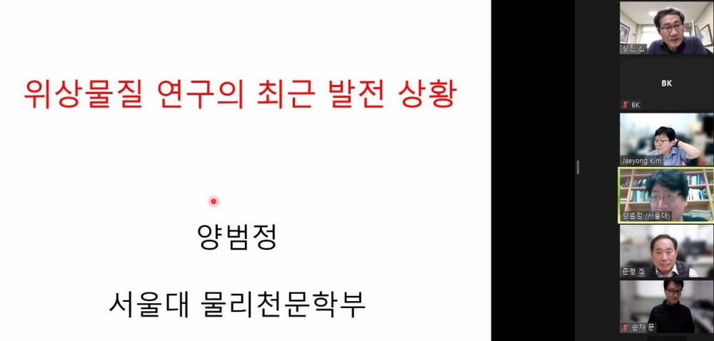 220330_양범정