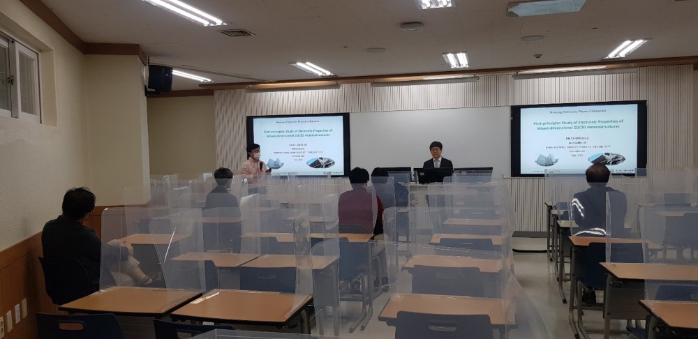 220427_홍석륜