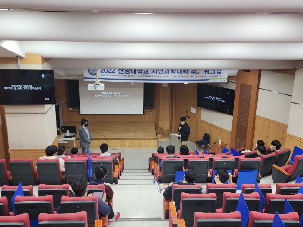 KakaoTalk_20221102_171710558_04