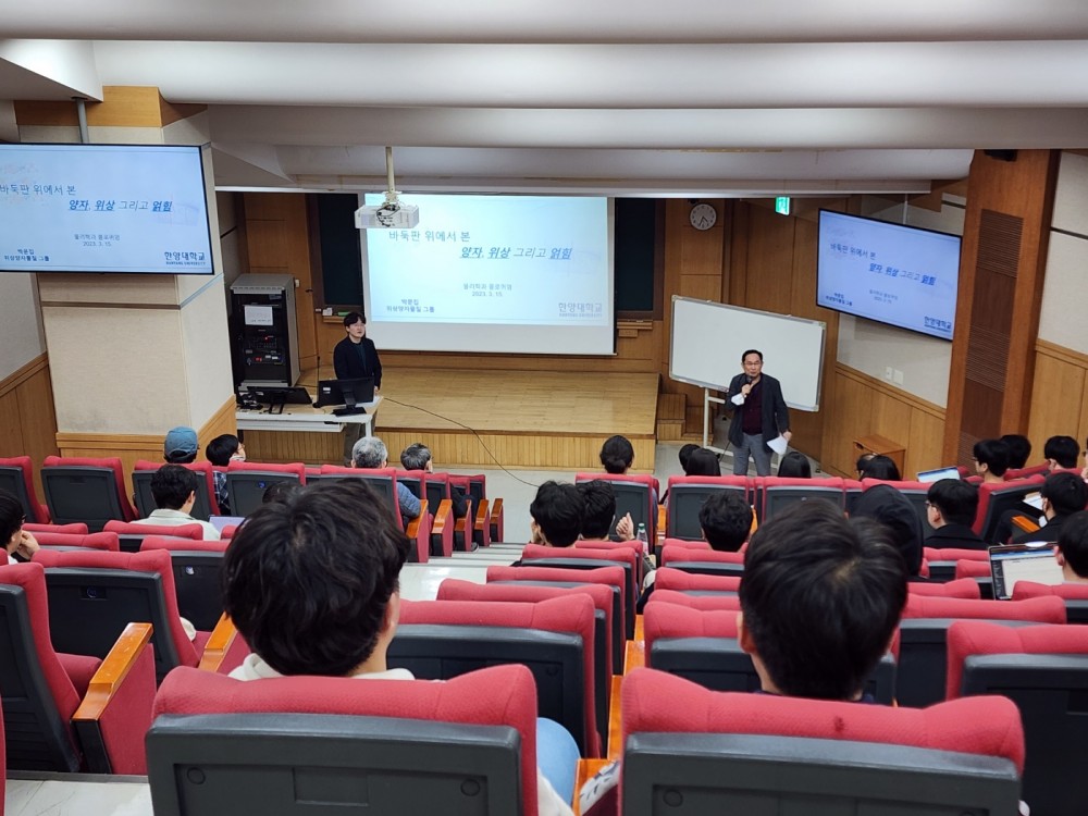 KakaoTalk_20230315_164408030_02