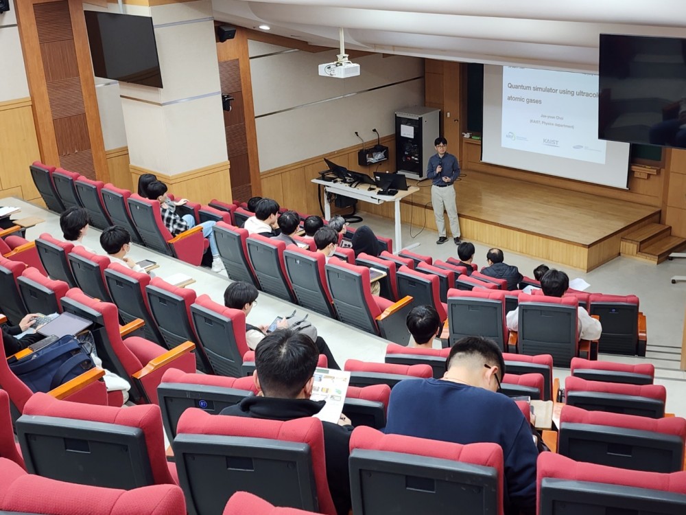 KakaoTalk_20230331_150618077_01