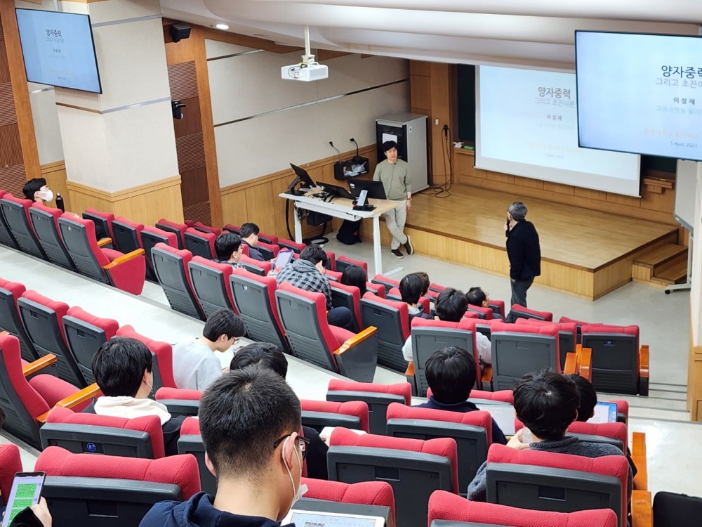 KakaoTalk_20230406_134922075_04