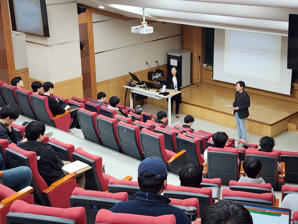 KakaoTalk_20230427_105146368_04