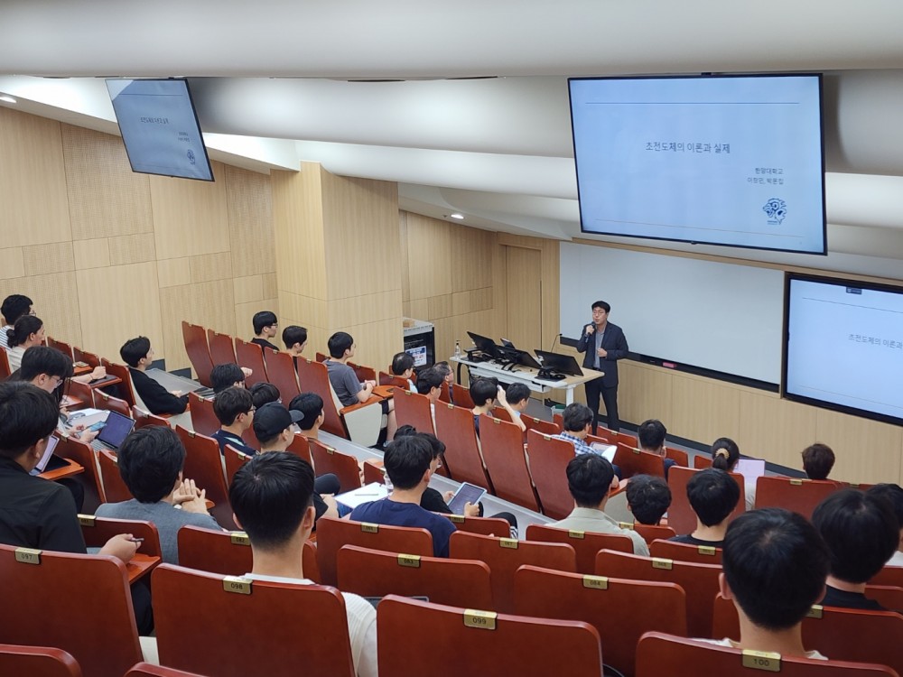 KakaoTalk_20230914_150613196_04