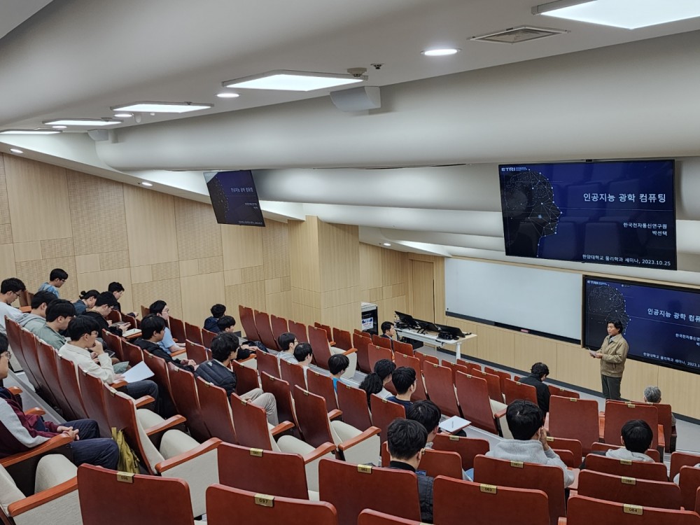 KakaoTalk_20231026_103817577_06