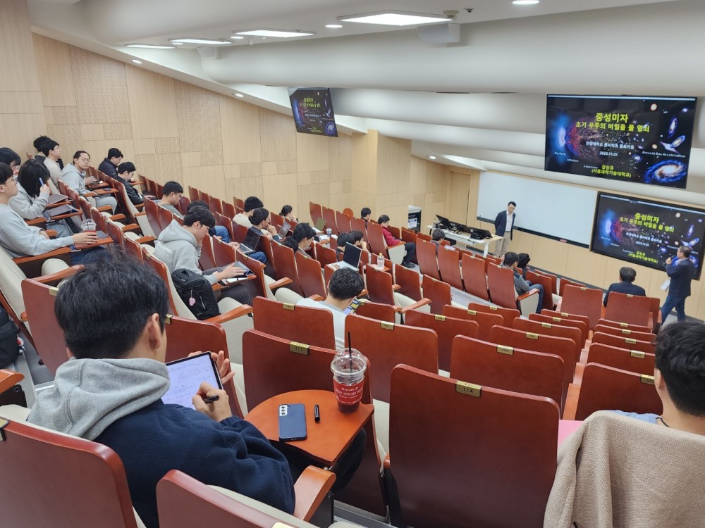 KakaoTalk_20231102_135521810_02