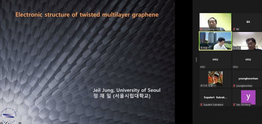 210909_정재일