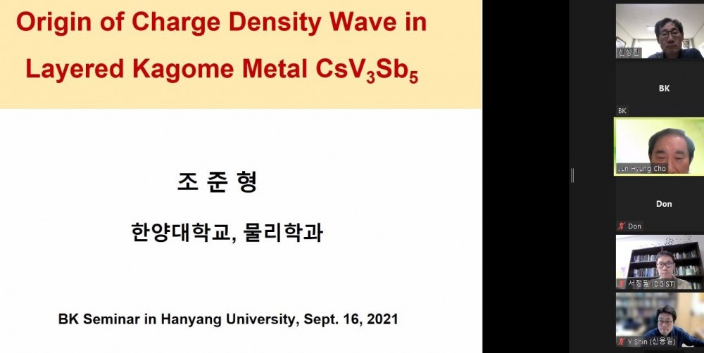 210916_조준형