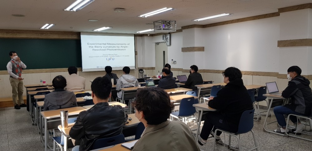 KakaoTalk_20201103_162050468_04