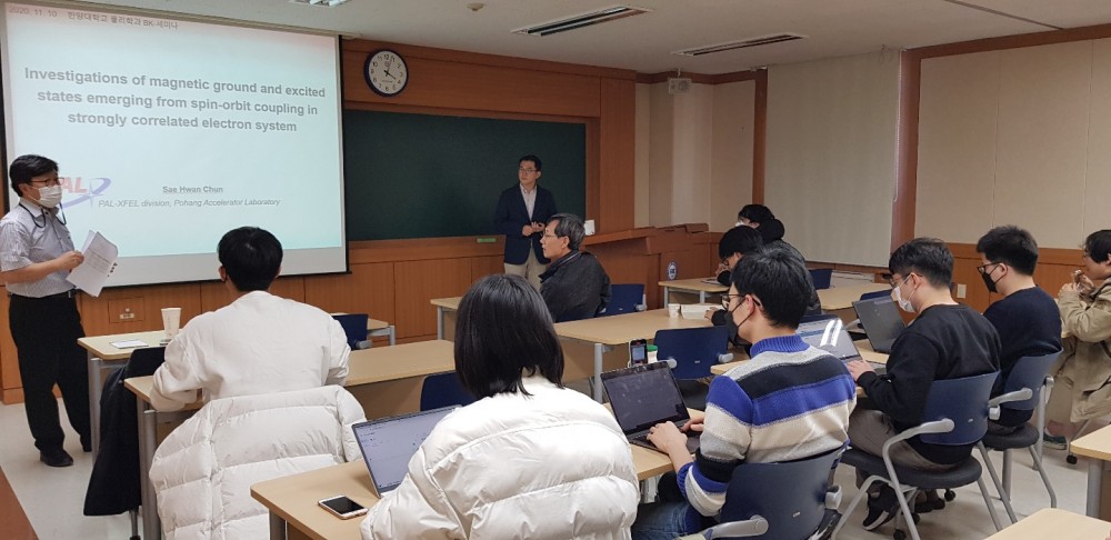 KakaoTalk_20201111_093913132_04