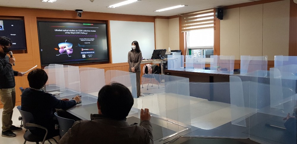KakaoTalk_20211222_160549861