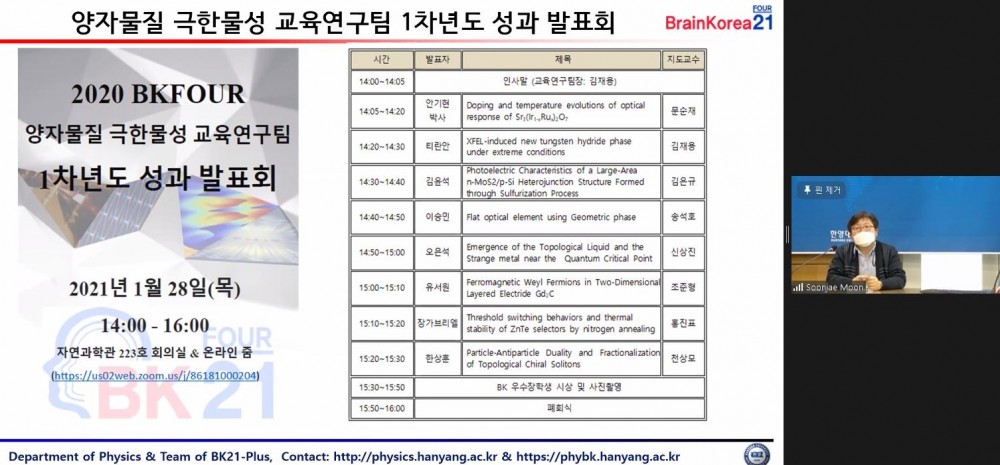 인사말