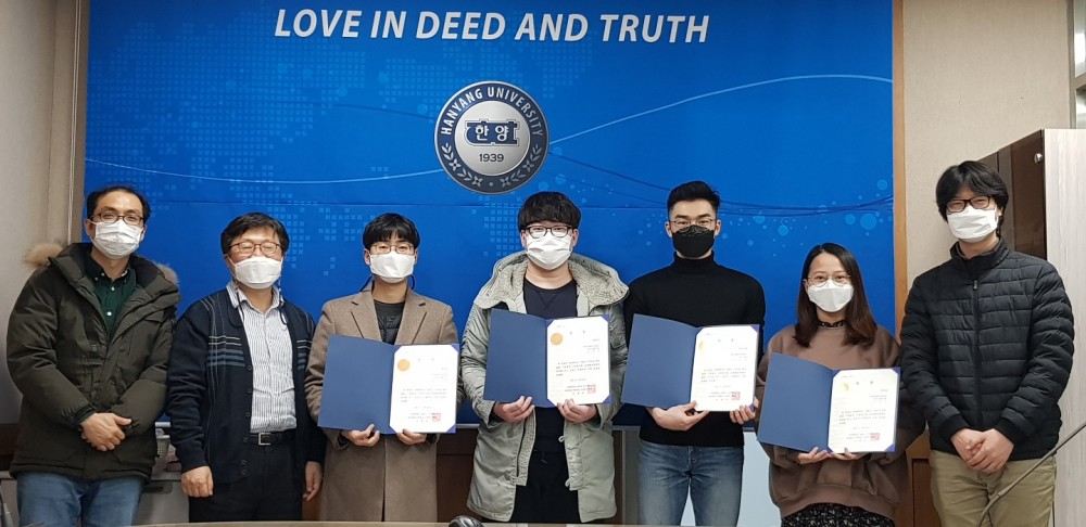 BK 우수장학생 시상2