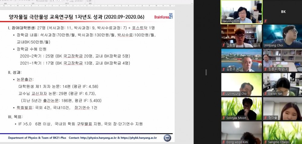 01. 인사말