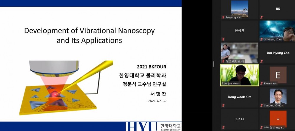 07. 서형찬