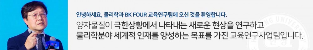 01인사말2