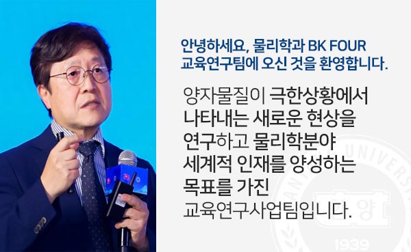 01인사말2m
